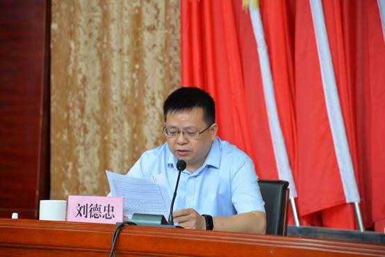 说明:C:\Users\Lenovo\Desktop\DSC_1561.JPG