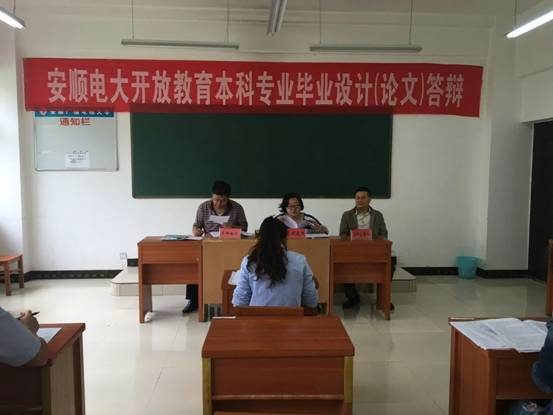 7C87969E945E4ADBE9D899F7A384B72E (1)