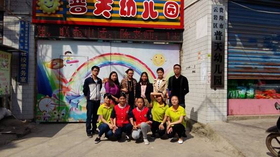 QQ图片20151018175504.jpg