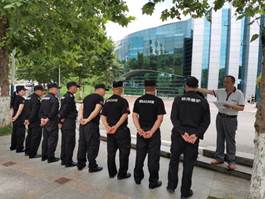 QQ图片20190626141104