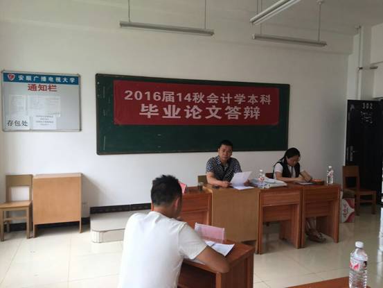 17DF9E988C5CC9C411D41B467D238A6D