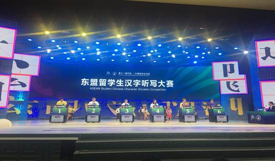 说明:QQ图片20180927105420.jpg