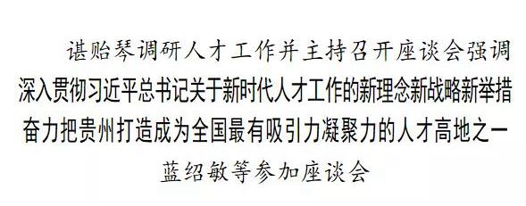 微信图片_20211015002807_副本.jpg