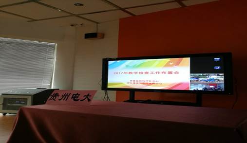 说明:C:\Users\Administrator\Desktop\QQ图片20170908104029.jpg