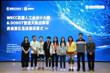 mmexport1562419350152