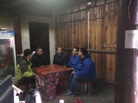 说明:C:\Users\1\Desktop\IMG_5229.JPG