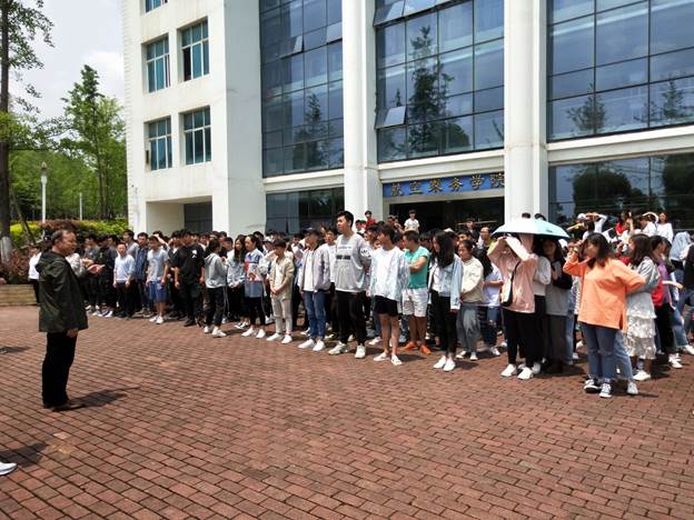 QQ图片20190419141858