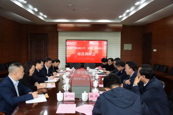 微信图片_20190521160359