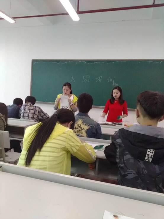 QQ图片20151029102404.jpg