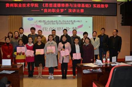 E62AB98970D3DD5FA063827888EEDA10