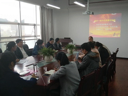 说明:IMG_20161018_145751