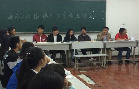 DC8B9C962ED4D68CA7088EF92F91C0FD(1)