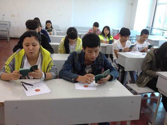 QQ图片20151029090706.jpg