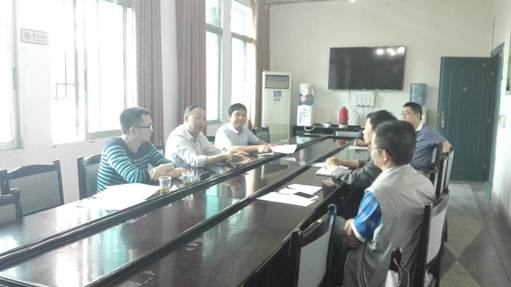 说明:IMG_20160530_154940