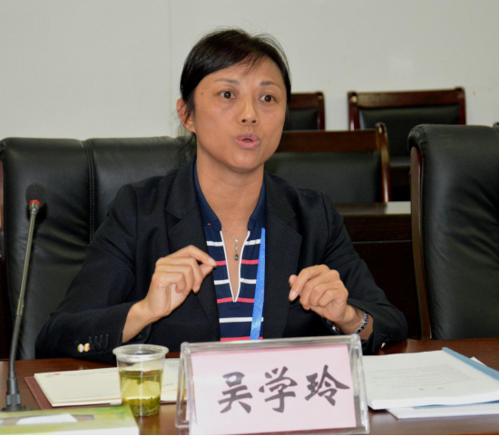 贵阳职院吴学玲副院长分享经验