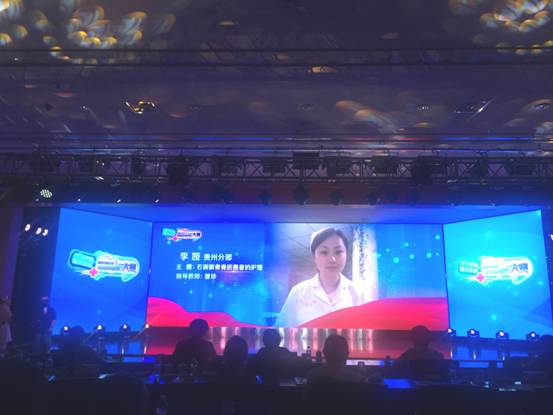 微信图片_20190602220206