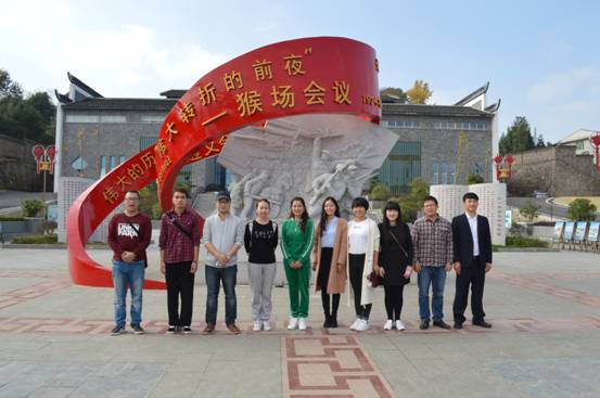 辅导员 学生支部