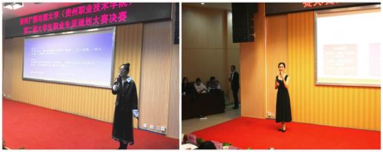 说明:IMG_5888_副本