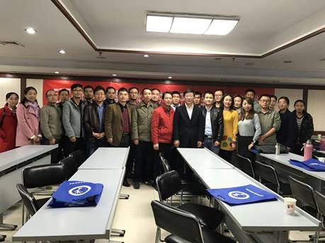 QQ图片20161031144534