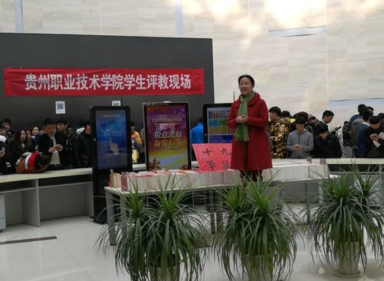 说明:C:\Users\Administrator\Desktop\QQ图片20171219142317.jpg