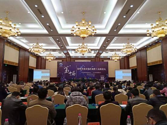 mmexport1545704916508